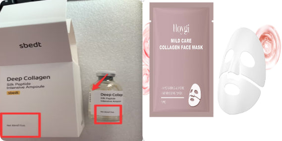 Before and after using collagen face mask