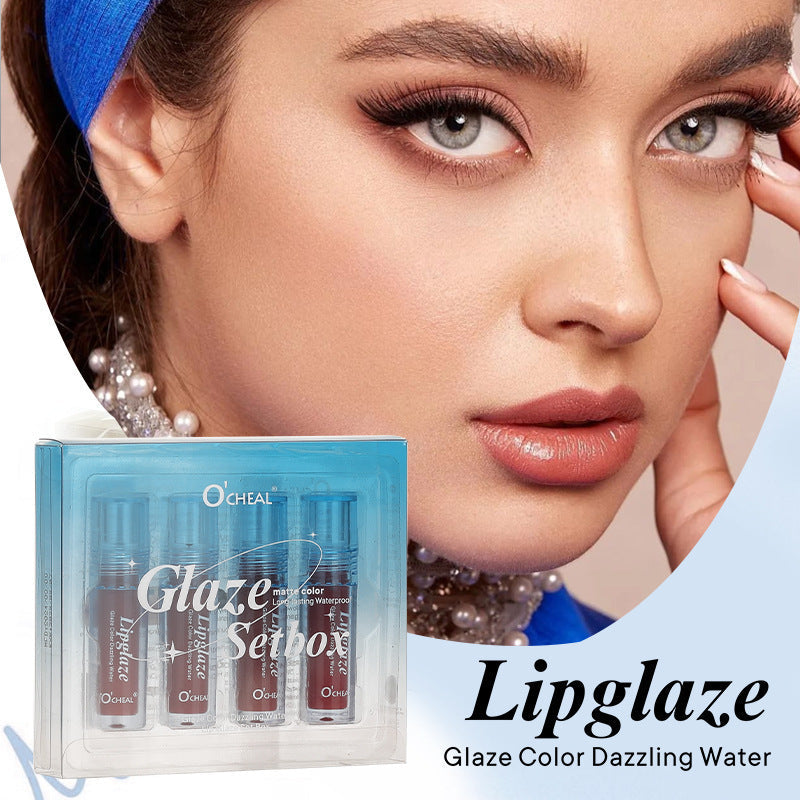 Lip tint four-piece set packaging box