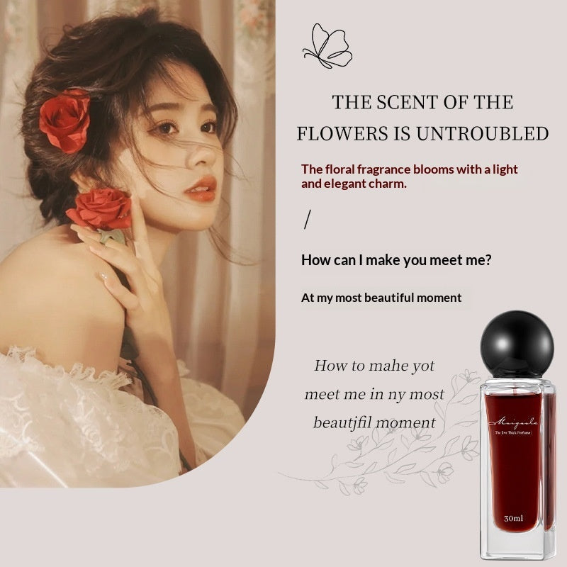 Meidailing Eve long-lasting rose perfume fragrance details